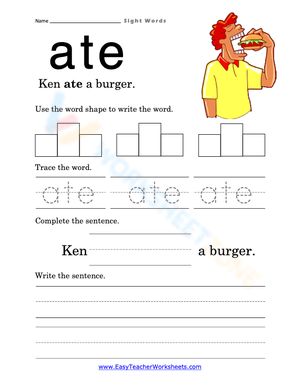 ate Sight Word Worksheet | Grade 1 Essential Practice