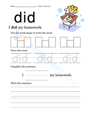 Essential Sight Word "Did" Worksheet | Grade 1 Printable