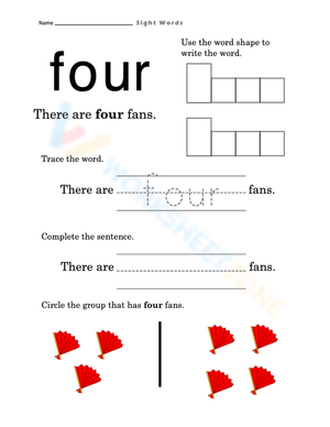 Printable Sight Word "Four" Worksheet | Grade 1 English
