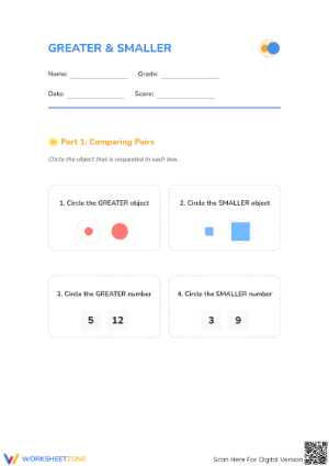 Printable Greater and Smaller Numbers Worksheet | Grade 1