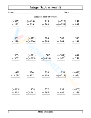 Advanced 3-Digit Vertical Subtraction