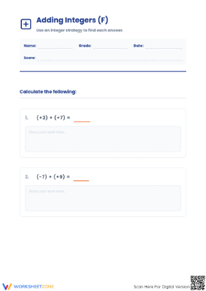 Printable Adding Integers Worksheet | Grade 5 Math