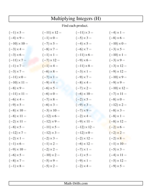 Integer Multiplication: -12 to 12 Practice