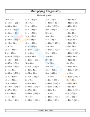 Practice Integer Multiplication: Range -50 to 50