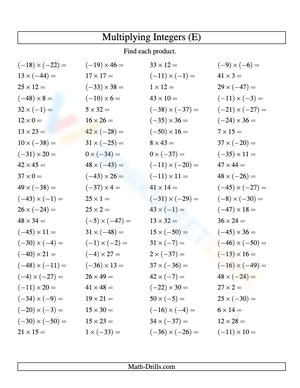 Integer Multiplication: Practice from -50 to 50