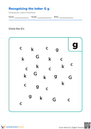 Printable Letter G Recognition Worksheet | Kindergarten