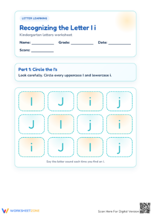 Essential Recognize Letter Ii Worksheet | Kindergarten