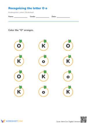 Essential Letter O Recognition Worksheet | Kindergarten