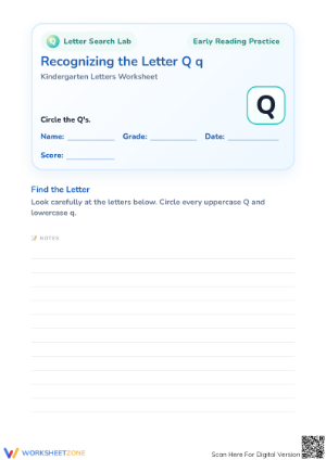 Printable Letter Q Recognition Worksheet | Kindergarten ELA