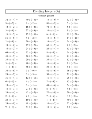 Practice Dividing Integers for Skill Improvement