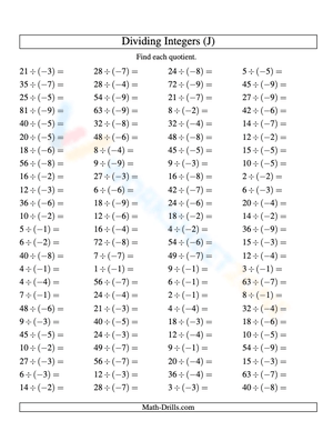 Dividing Integers: Practice and Improve