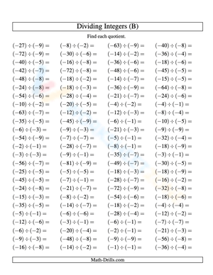 Skill Building: Dividing Integers Worksheet