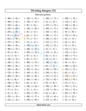 Effective Dividing Integers Learning Worksheet
