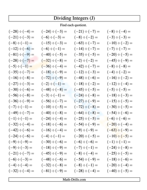 Dividing Integers Made Simple Worksheet
