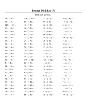 Excel with This Dividing Integers Worksheet