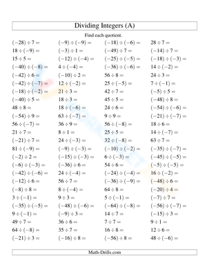 Dividing Integers: Practice for Skill Building