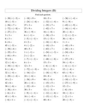 Essential Worksheet for Dividing Integers