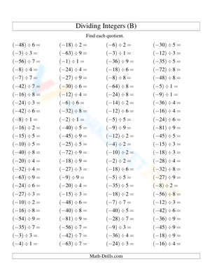 Integer Division: A Practice Worksheet
