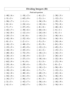 Integer Division: A Practice Worksheet