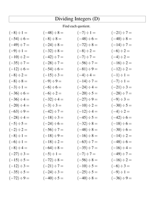 Dividing Integers: Math Enhancement Practice