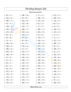 Dividing Integers: Math Enhancement Practice