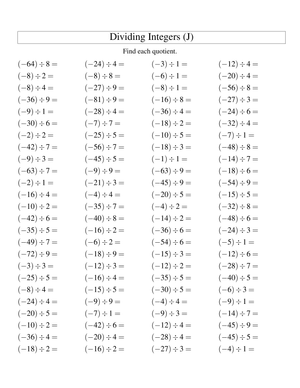 Dividing Integers: Enhancing Math Skills