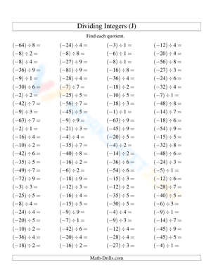 Dividing Integers: Enhancing Math Skills