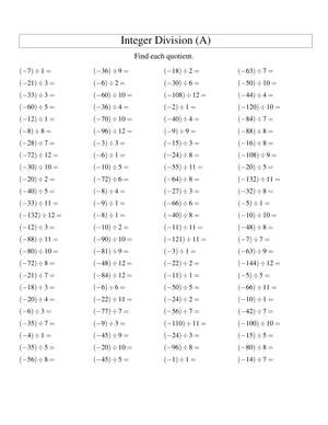 Integer Division Worksheet for Skills Practice