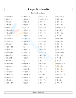 Dividing Integers: Practice & Skill Improvement