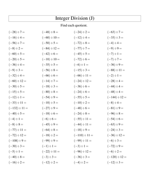 Dividing Integers: Essential Division Practice