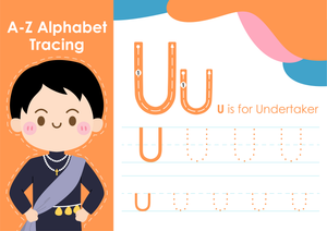 Letter U Tracing Worksheet | Essential Kindergarten Ready