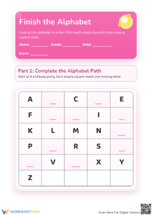 Alphabetical Order Worksheet | Essential Grade Preschool ELA