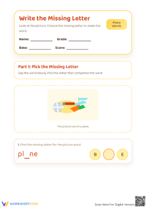 Printable Beginning Sounds Worksheet | Grade K-1 ELA