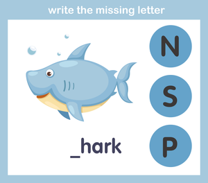 Beginning Sounds Worksheet | Essential Preschool ELA