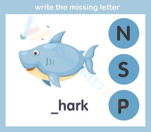 Beginning Sounds Worksheet | Essential Preschool ELA