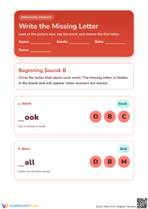 Printable Beginning Sound B Worksheet | Preschool ELA