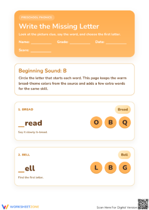 Printable Beginning Sound B Worksheet | Preschool ELA