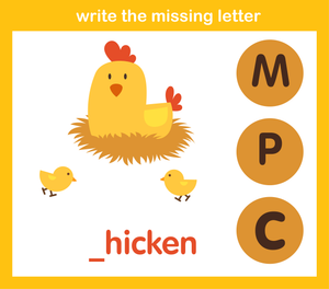 Beginning Sounds Worksheet | Essential Preschool ELA