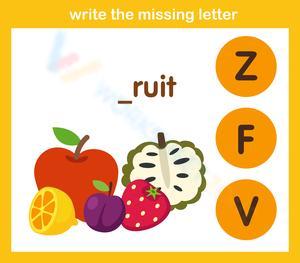 Beginning Sounds Worksheet | Essential Preschool ELA
