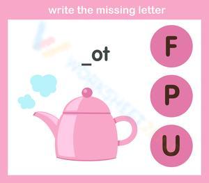 Beginning Sounds Worksheet | Preschool ELA Essential