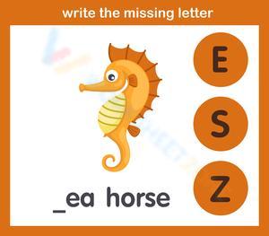Missing Letter Printable | Preschool Phonics Worksheet