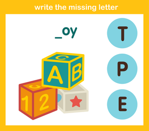 Beginning Sounds Worksheet | Preschool ELA Printable