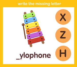 Beginning Sounds Worksheet | Essential Preschool ELA