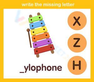 Beginning Sounds Worksheet | Essential Preschool ELA