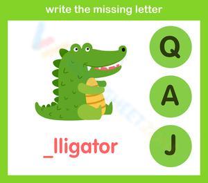 Beginning Sounds Worksheet | Essential Preschool ELA