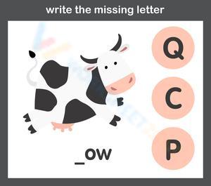 Beginning Sounds Worksheet | Essential Preschool ELA