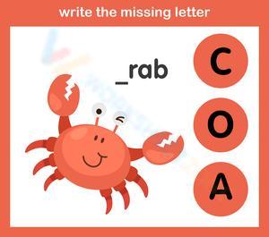 Printable Beginning Sounds Worksheet | Preschool ELA