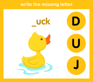 Preschool Beginning Sounds — Printable No-Prep Worksheet