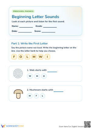 Printable Beginning Letter Sounds Worksheet | Preschool ELA