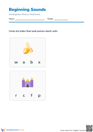 Preschool Beginning Sounds — Printable No-Prep Worksheet